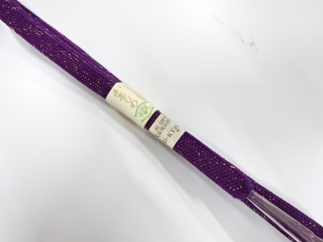 Japanese Kimono / Accessories Silk